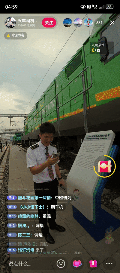 圖片