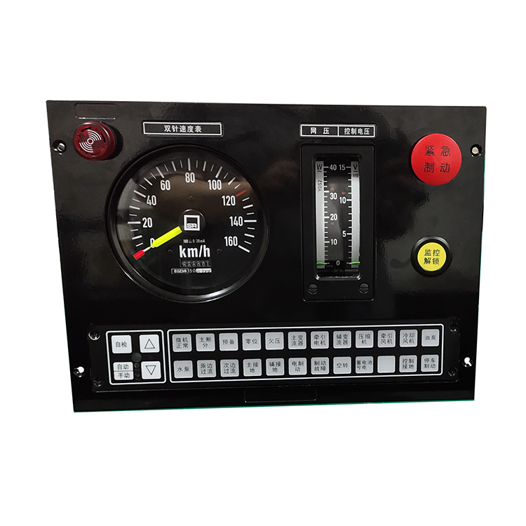 KZJC-ZDZ1-HXD3狀態(tài)模塊