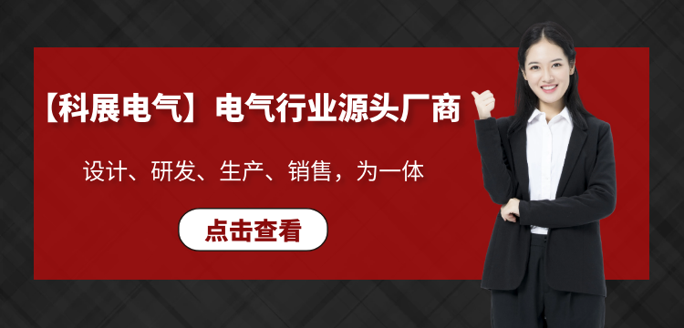 手機站橫幅750_360 (1).png