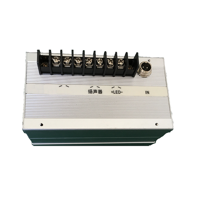 KZJC-声光报警器